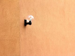 lampy zewnętrzne elewacyjne