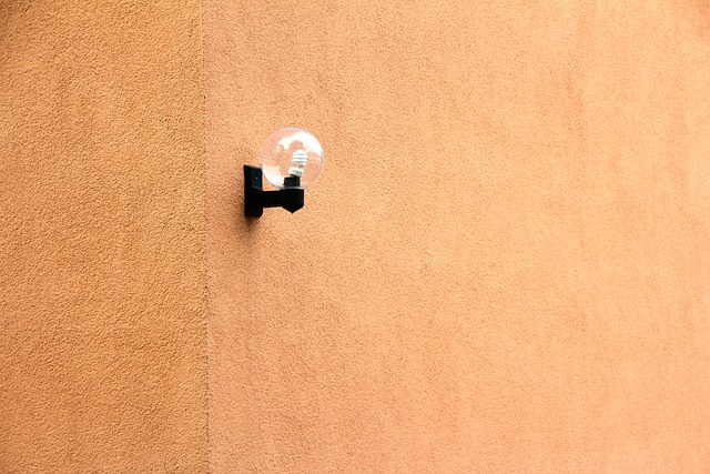 lampy zewnętrzne elewacyjne